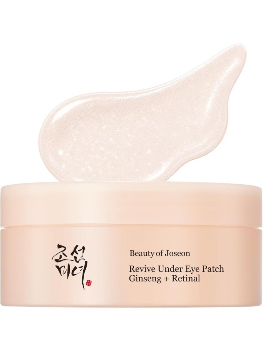 Revive Under Eye Patches with Retinal & Ginseng for Puffiness, Fine Lines - 60
